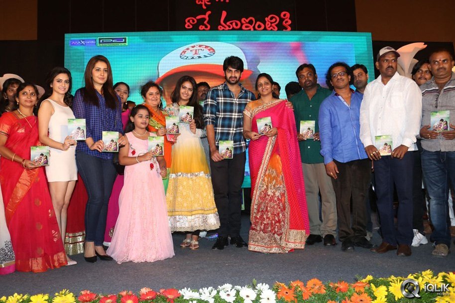 Lakshmi-Raave-Maa-Intiki-Movie-Audio-Launch